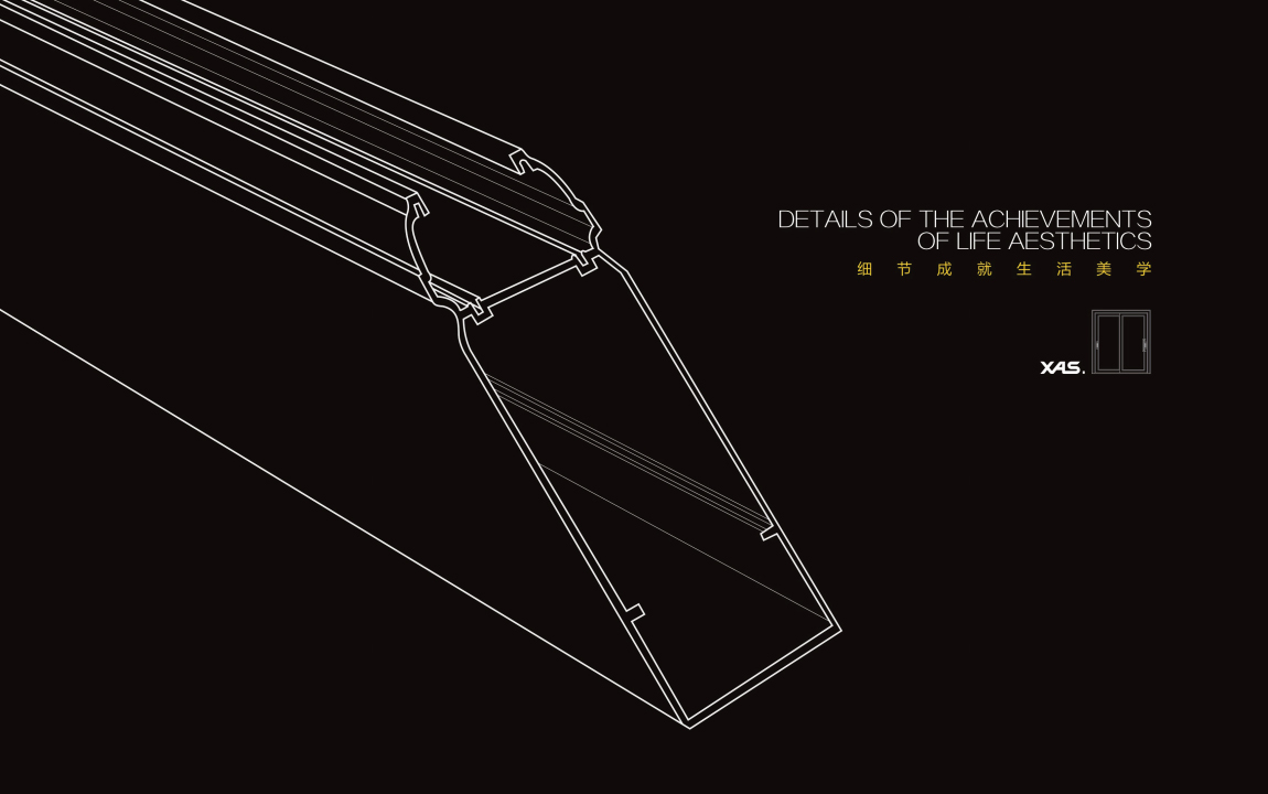 广告设计-1 广告设计-1