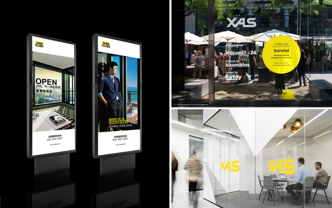 广告设计-2 广告设计-2