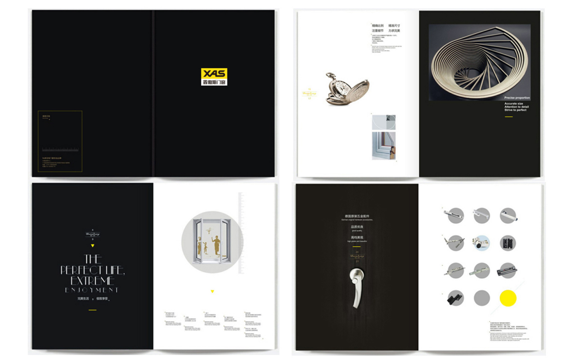 画册设计 画册设计