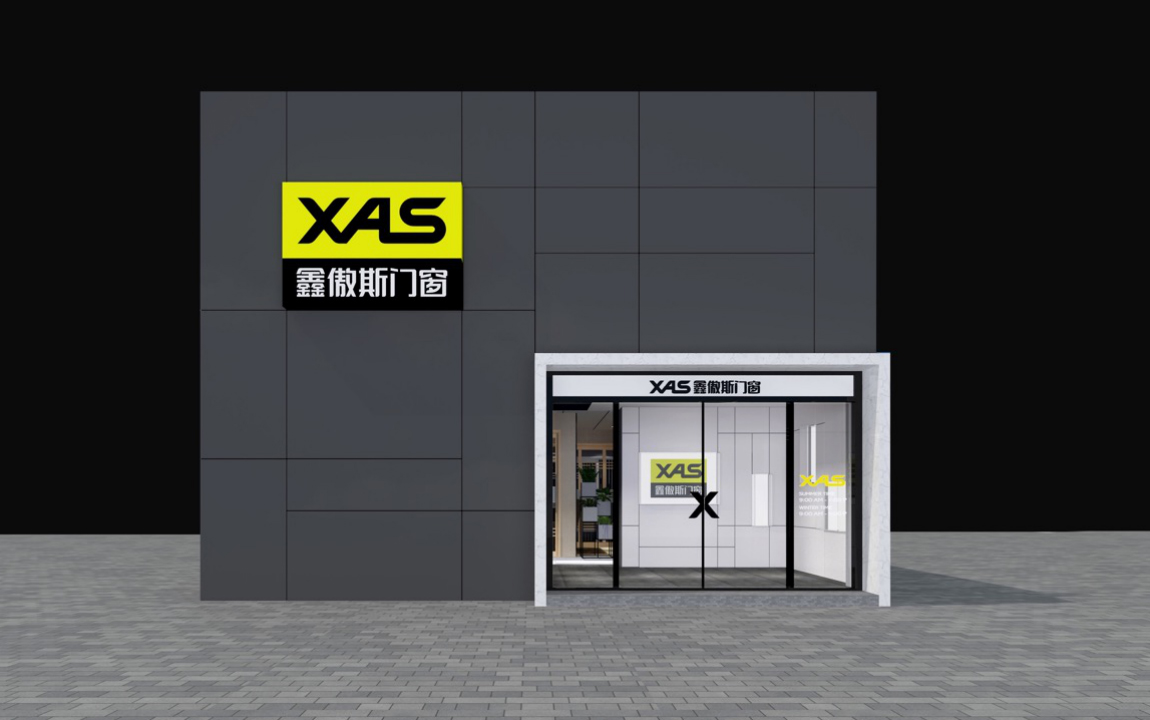 展会设计 展会设计