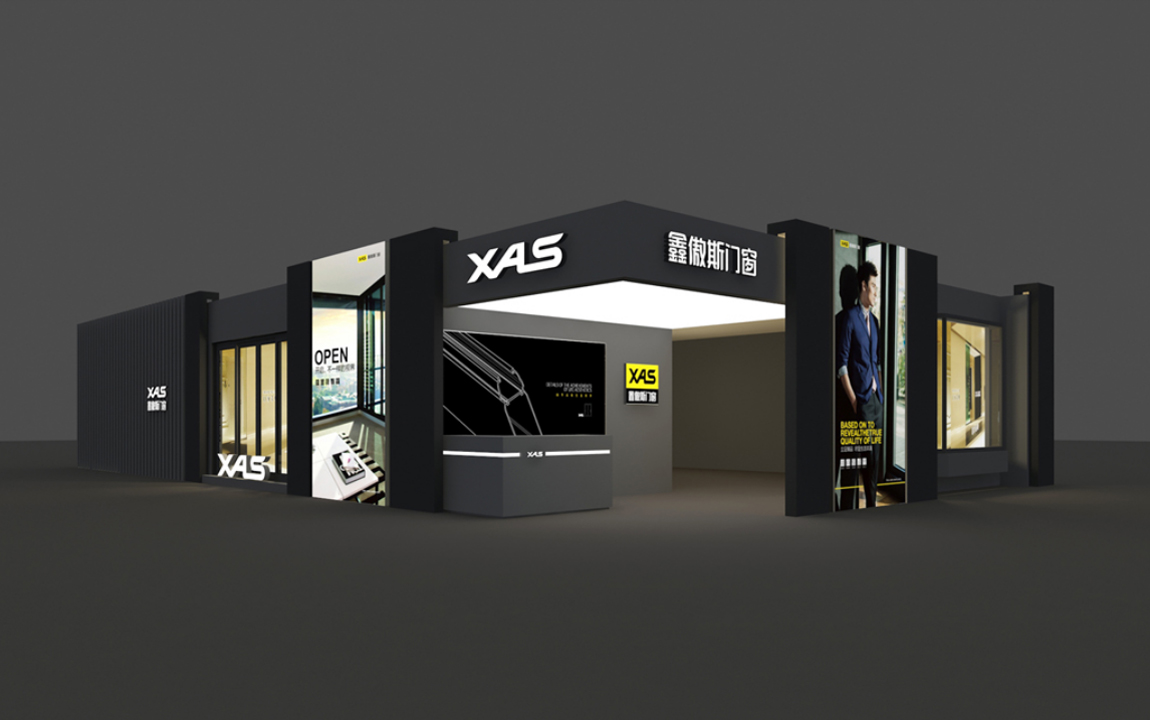 展会设计 展会设计