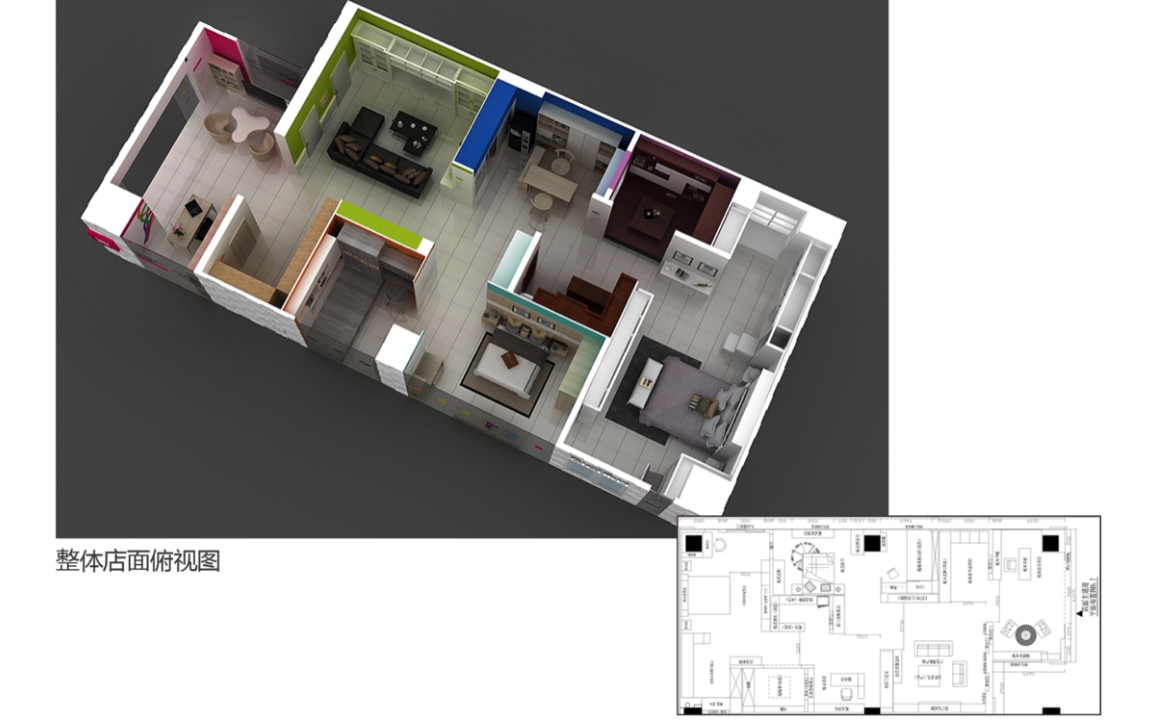 店面设计-2