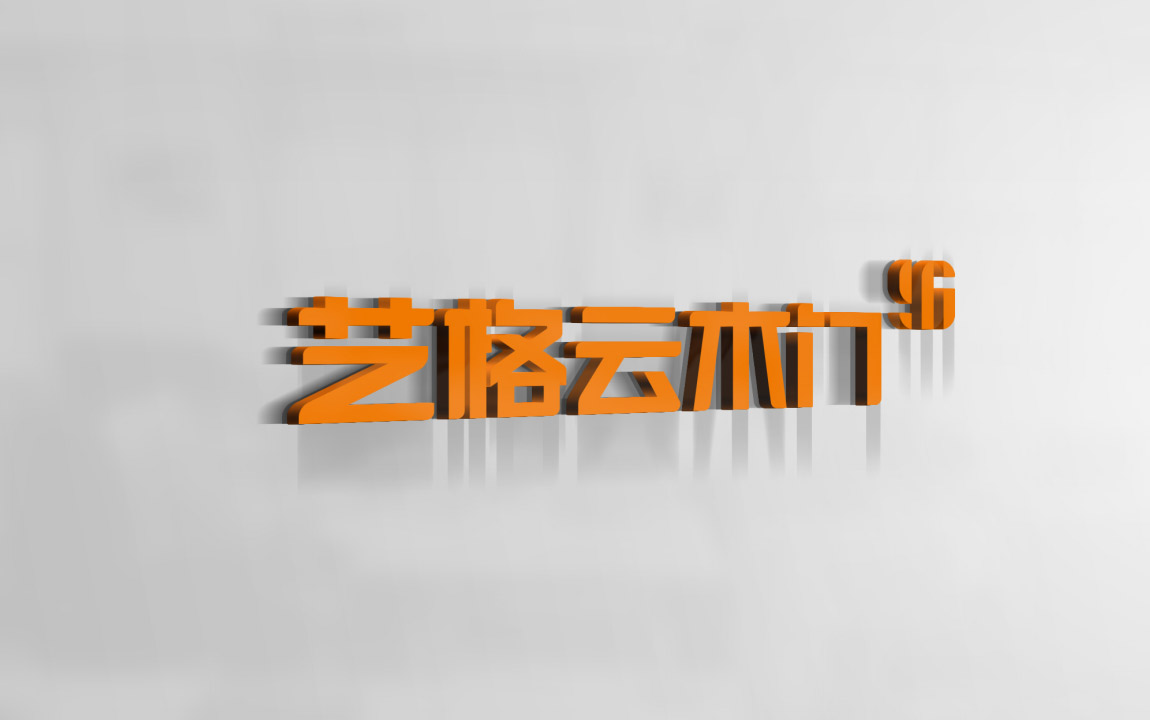 品牌logo升级 品牌logo升级