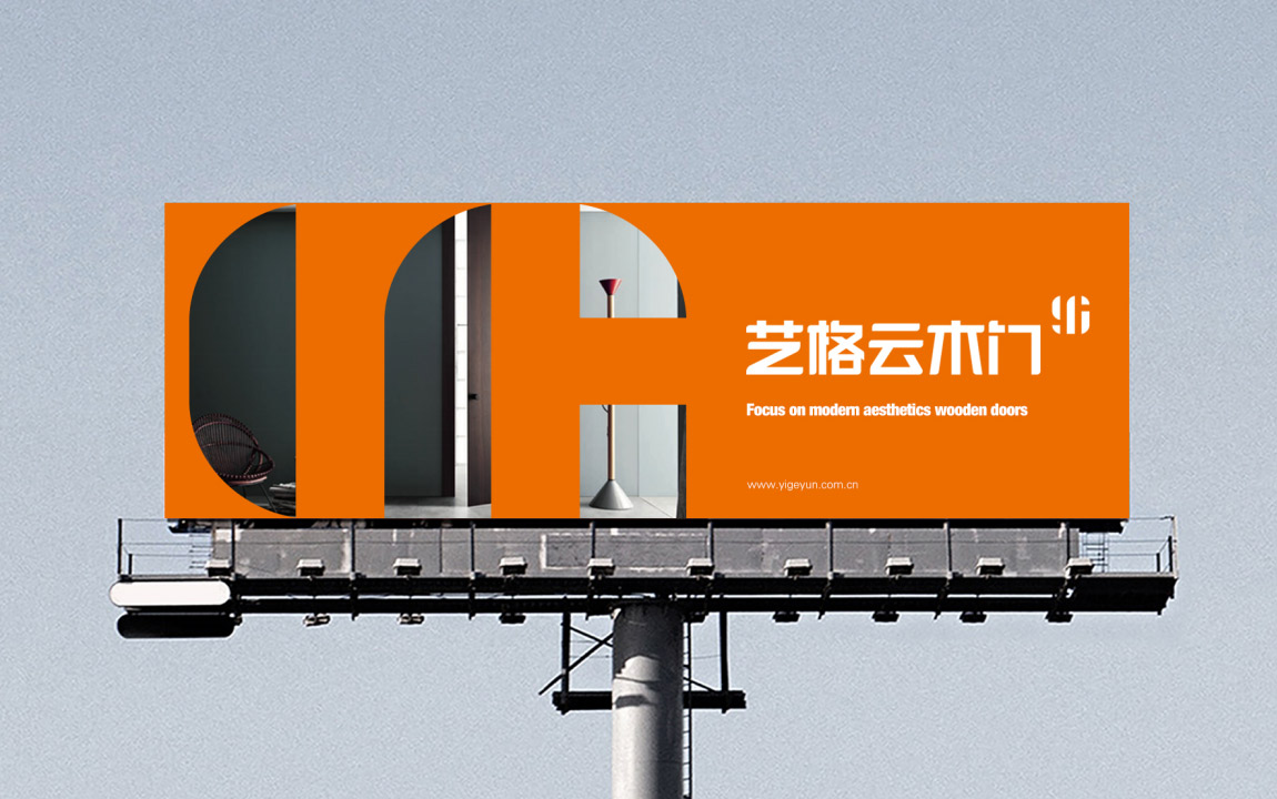 广告设计 广告设计