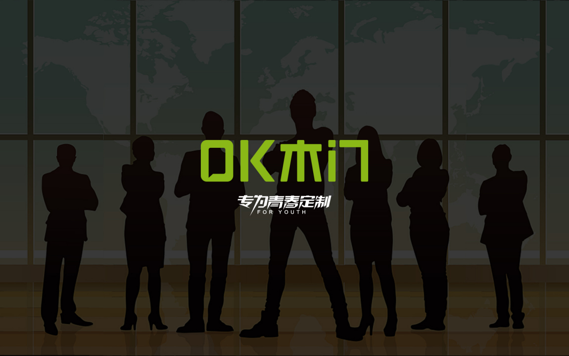 ok木门