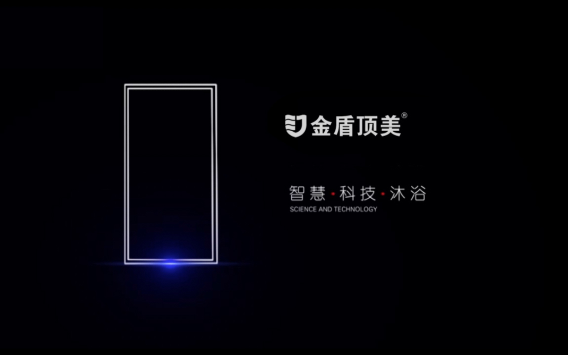 广告设计 广告设计