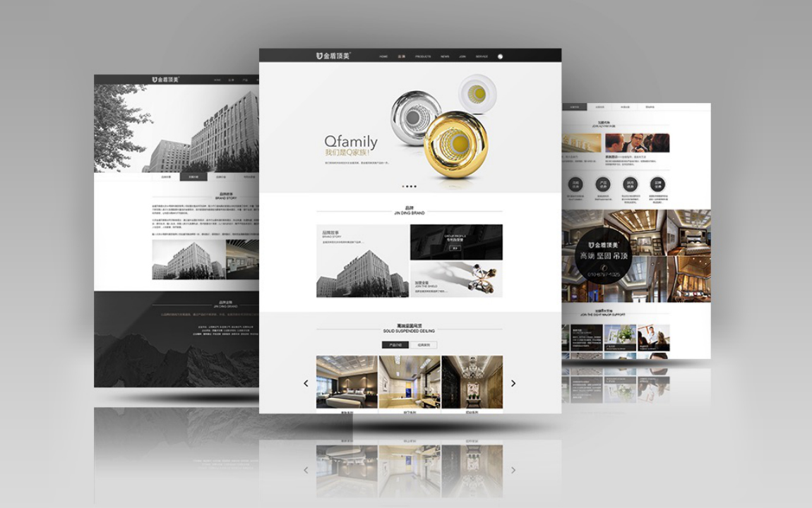 网站设计-2 网站设计-2