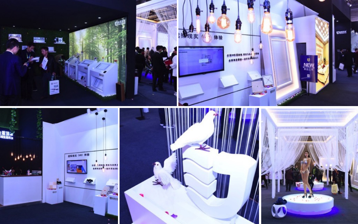 商业摄影-2 商业摄影-2