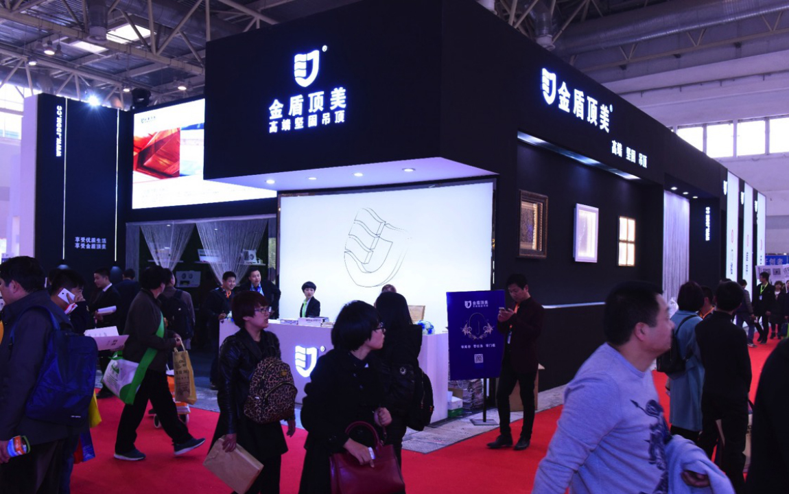 商业摄影-1 商业摄影-1