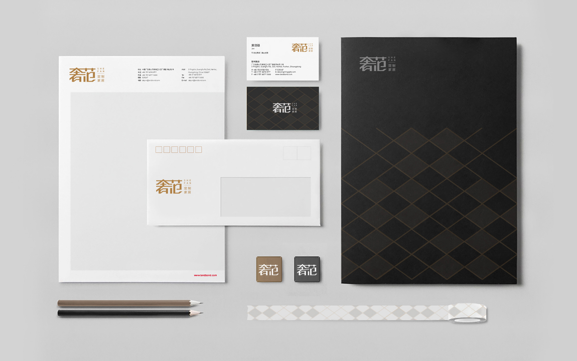 VI设计-1 VI设计-1