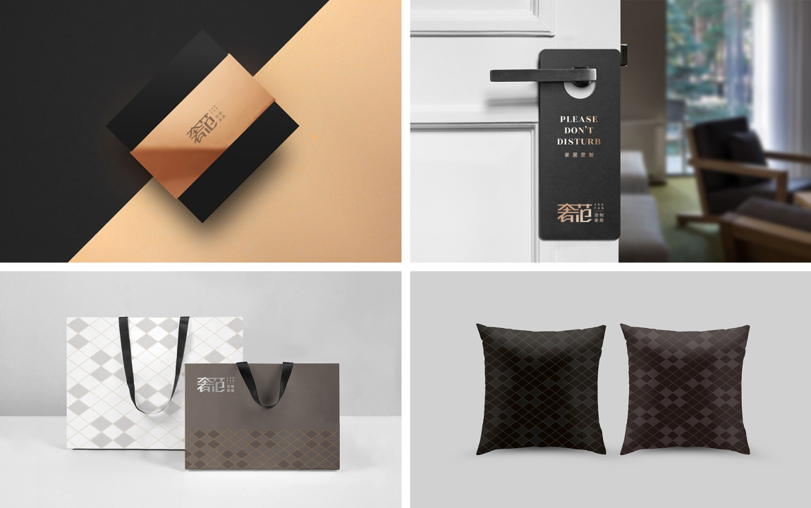 VI设计-2 VI设计-2