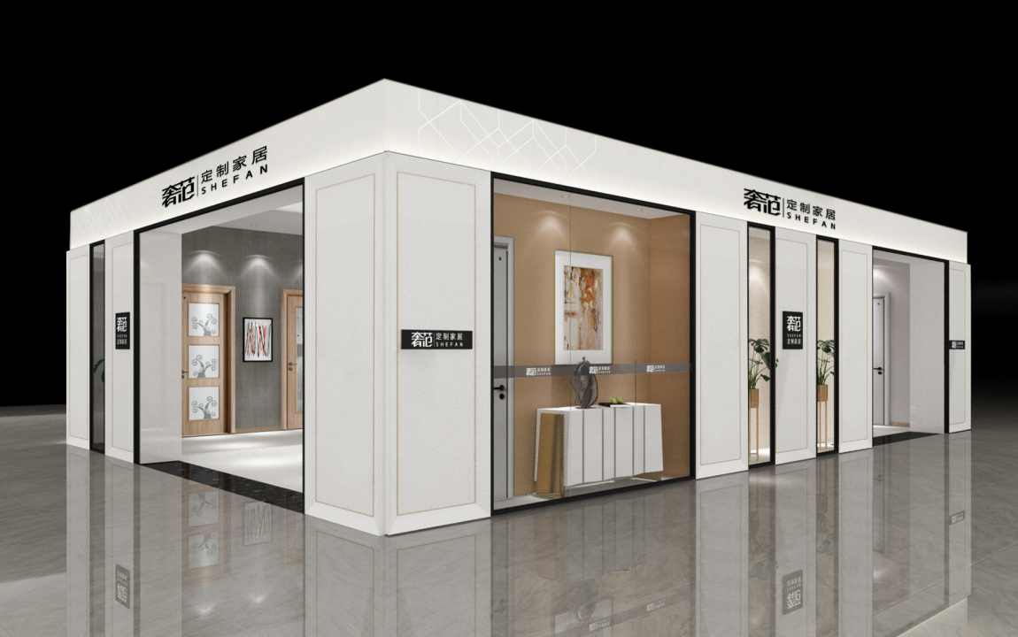 展会设计-2 展会设计-2