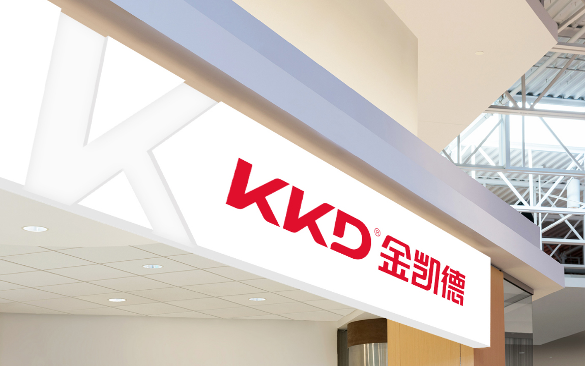 品牌logo升级 品牌logo升级