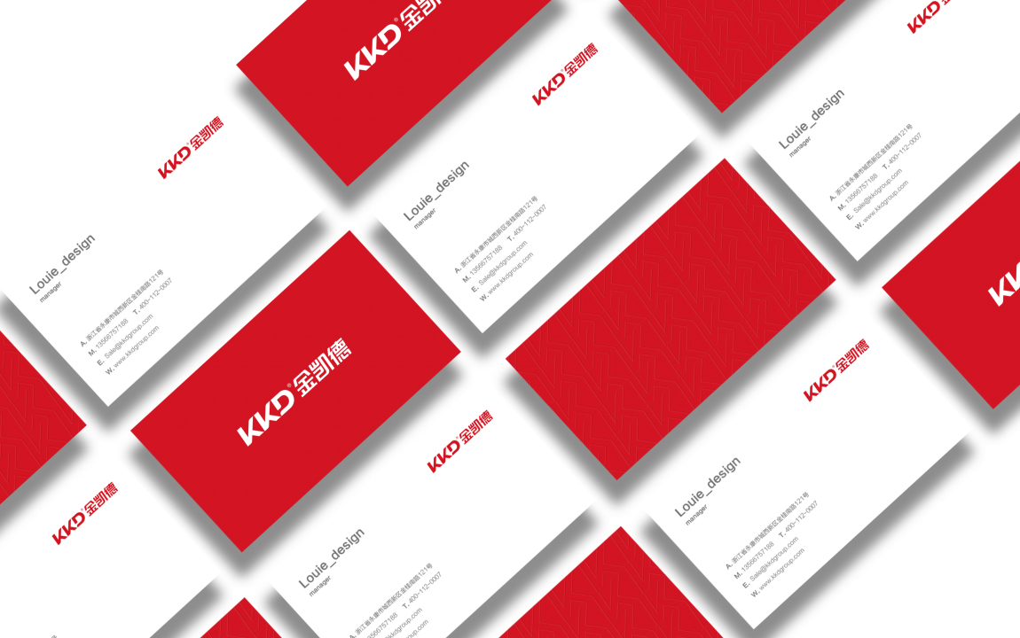 VI基础部分-2 VI基础部分-2