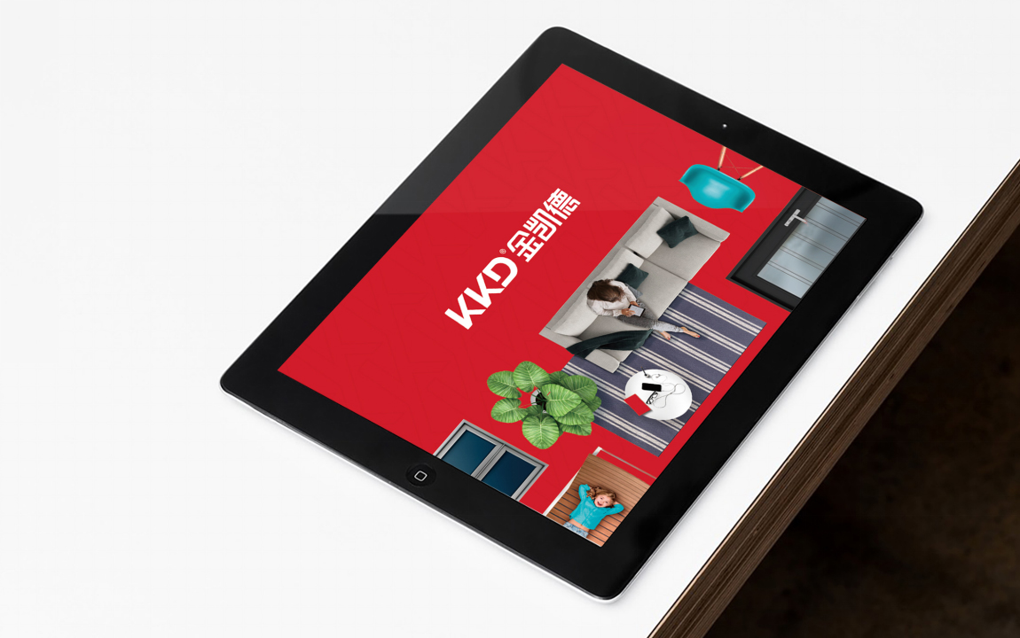 广告设计 广告设计