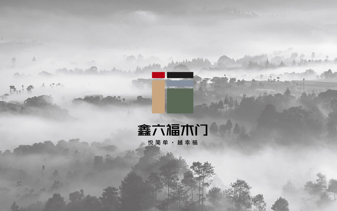 品牌logo设计 品牌logo设计