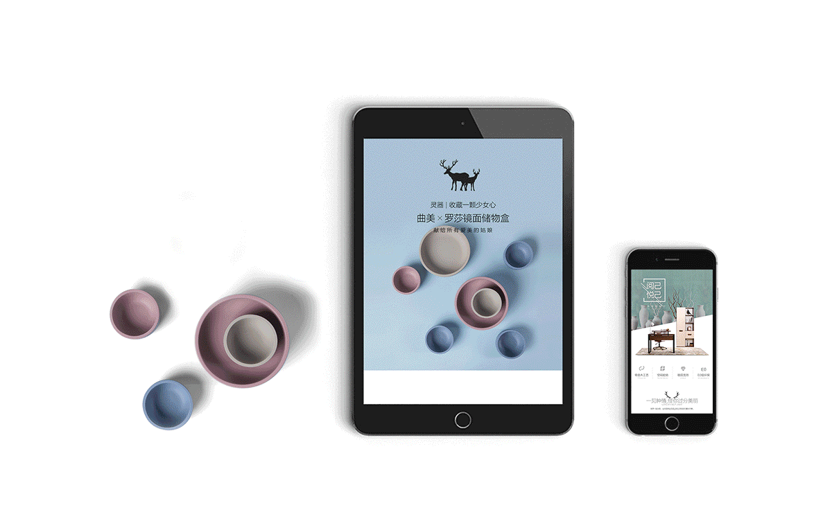 天猫产品详情页设计-2