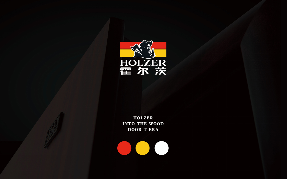 品牌标志升级 品牌标志升级