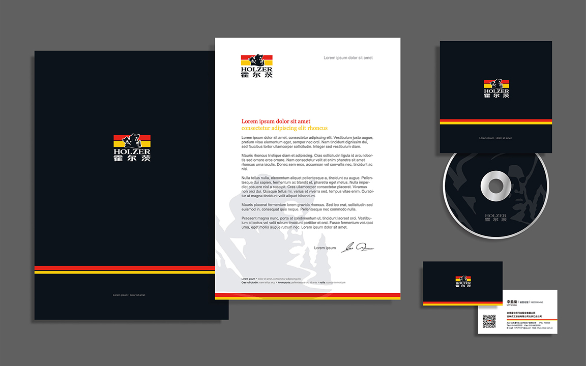 品牌VI设计 品牌VI设计