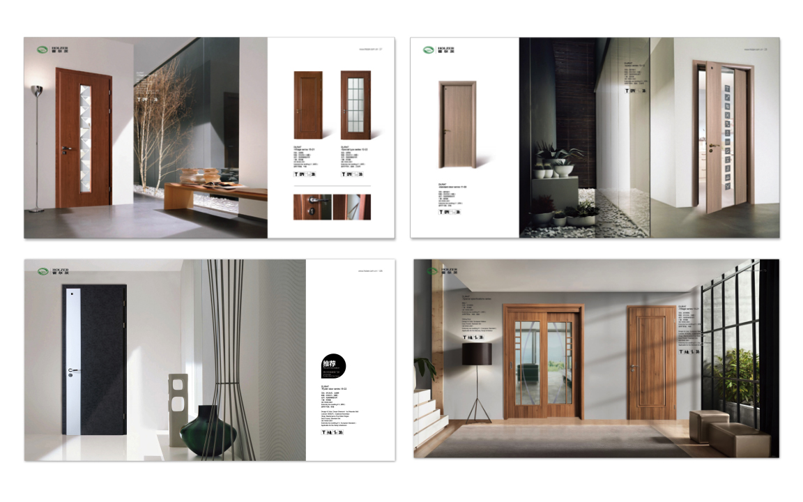 画册设计-2 画册设计-2