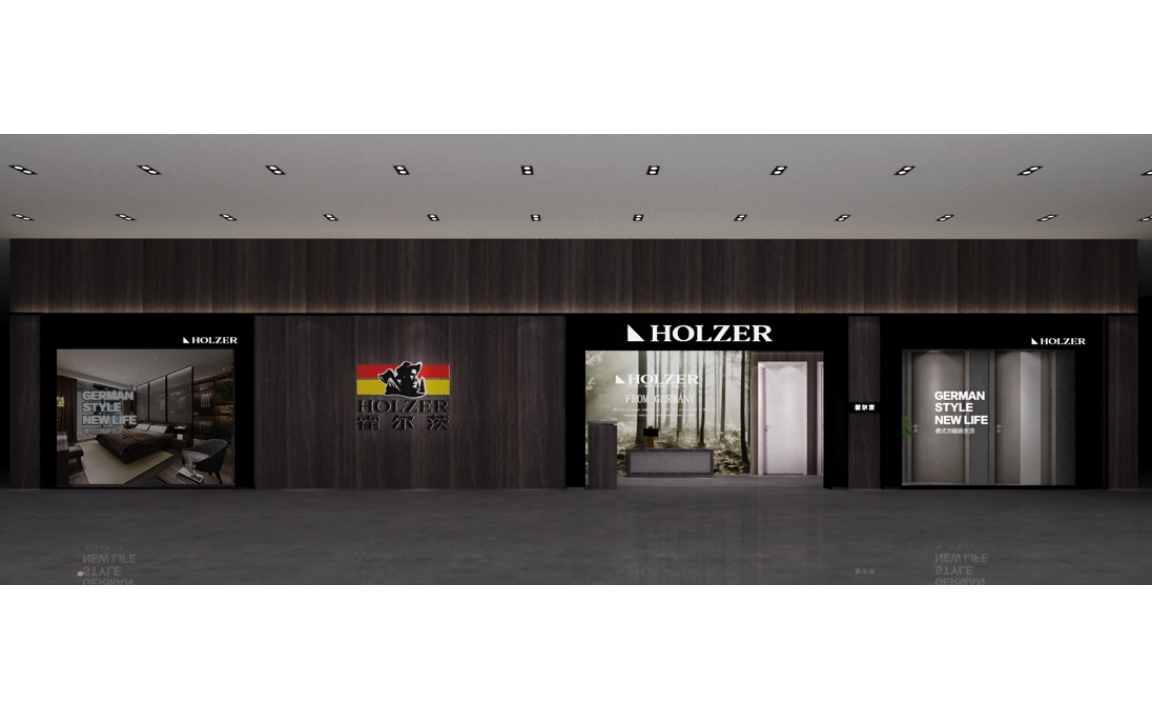 展会设计-1 展会设计-1